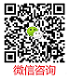 QQ